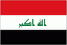 Iraq U23-Logo