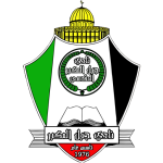Jabal Al Mukaber-Logo