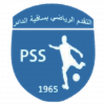 Progrès Sakiet Eddaïer-Logo