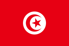 Tunisia Frauen-Logo