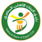 National Bank of Egypt-Logo