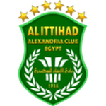 Al Ittihad-Logo