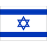 Israel U23-Logo