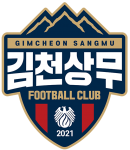 Gimcheon Sangmu FC-Logo