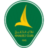 Al Khaleej Saihat-Logo