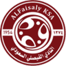Al-Faisaly FC-Logo