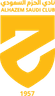 Al-Hazm-Logo
